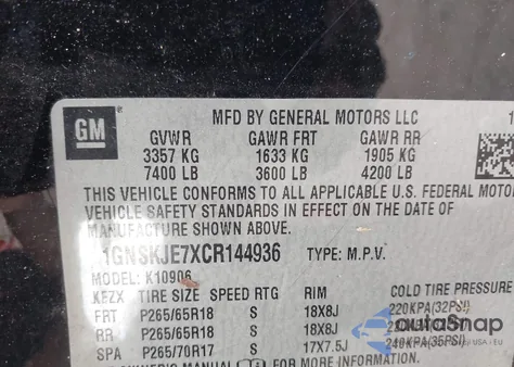 2012 Chevrolet Suburban 1500 Lt из США, поврежденный, VIN 1GNSKJE7XCR144936